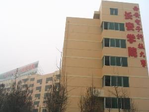 長江科技學院 長江科技學院