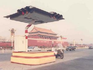 第一個崗傘式信號燈