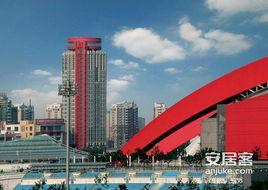 紫鑫中華廣場 紫鑫中華廣場