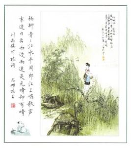 道是無情卻有情 道是無情卻有情