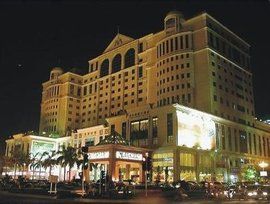 茂名市人民政府 茂名市人民政府