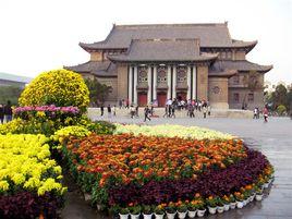 特種功能材料重點實驗室(河南大學) 特種功能材料重點實驗室(河南大學)