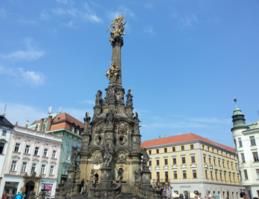 奧洛穆茨市 奧洛穆茨市