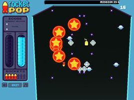 火箭彈球 火箭彈球