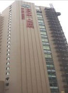 宜昌市第一人民醫院
