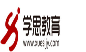 浙江學思教育 浙江學思教育