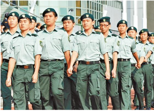 香港青少年軍總會 香港青少年軍總會