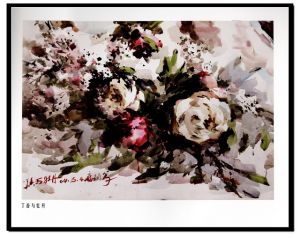 《水彩寫生選集》