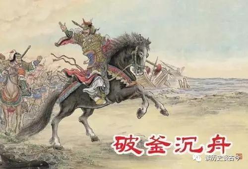 秦朝滅亡的真正原因:趙佗率領的五十萬秦軍為何不來救? 秦朝滅亡的真正原因:趙佗率領的五十萬秦軍為何不來救?