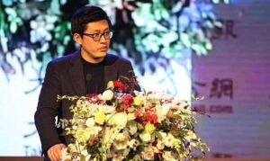 楊凡參加大公網“超級聯繫人”財經年會（2014）