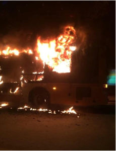 7.15廣州公交爆炸 7.15廣州公交爆炸