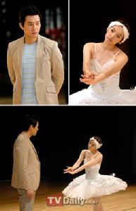 《黃金魚》劇照