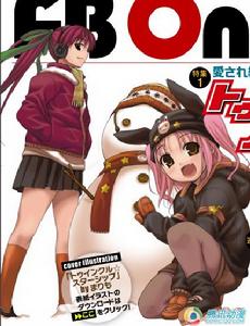 《魔法學園MA》