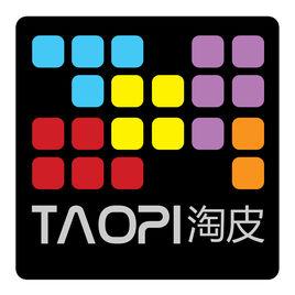 淘皮嘉年華 淘皮嘉年華