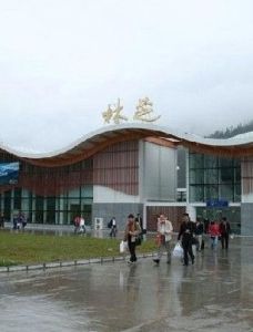 林芝米林機場