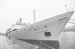 科學一號資料圖片