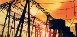 張家界經濟開發區