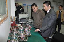 西安微電機研究所 西安微電機研究所