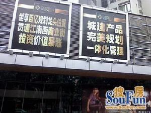 可逸傾城 可逸傾城