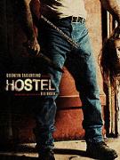 《人皮客棧 - Hostel》