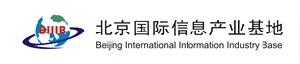 北京國際信息園公司