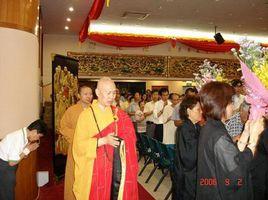 淨土資糧信願行 淨土資糧信願行