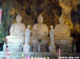 黔西觀音洞 黔西觀音洞