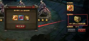 神魔三國[網頁遊戲（華多網路科技研發）]