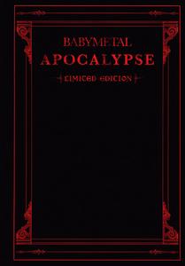 APOCALYSE限定盤封面