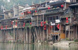 沱江吊腳樓 沱江吊腳樓