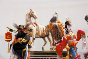 天津市非物質文化遺產博物館 天津市非物質文化遺產博物館