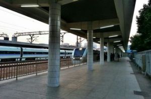 常平火車站