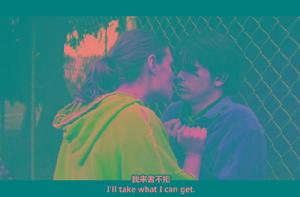 （圖）《好男》