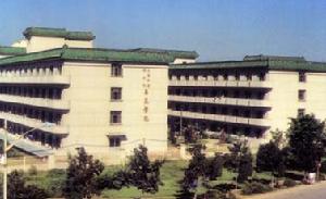 中國中醫研究院西苑醫院