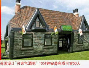 可充氣酒吧 可充氣酒吧