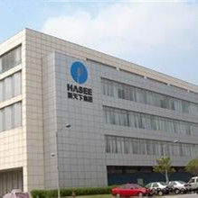 新天下集團 新天下集團