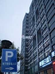 謀房未央大邦 謀房未央大邦