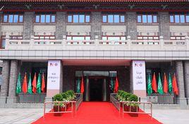 阿卜杜勒·阿齊茲國王公共圖書館 阿卜杜勒·阿齊茲國王公共圖書館