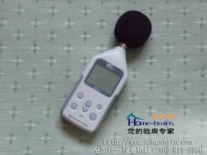 噪聲檢測儀 噪聲檢測儀