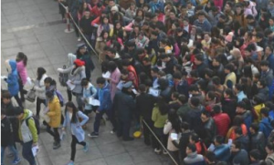 國考報名最熱崗競爭比達2320:1