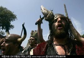 東斯拉夫人 東斯拉夫人