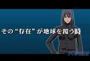 《KISSDUM ENGAGE planet》