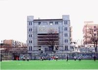 山東師範大學中韓合作國際商學院 山東師範大學中韓合作國際商學院