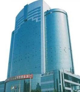 深圳市浩天投資有限公司 深圳市浩天投資有限公司