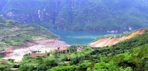 黔東南苗族侗族自治州地形地貌