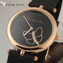 Dior手錶