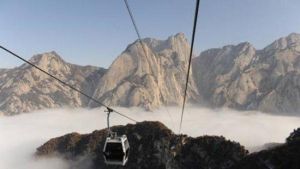 華山西線索道 華山西線索道