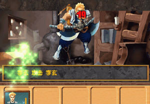 《鬼神之門》 《鬼神之門》