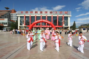 湯河川大班小班 