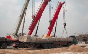 工程案例-華城礦業